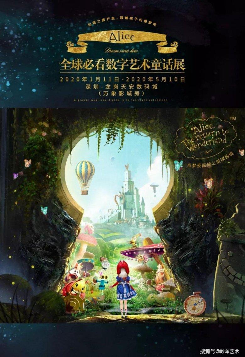 沪江开心词场