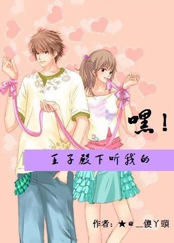 李长萍走访慰问离退休老干部