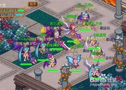 探探猫历险记2