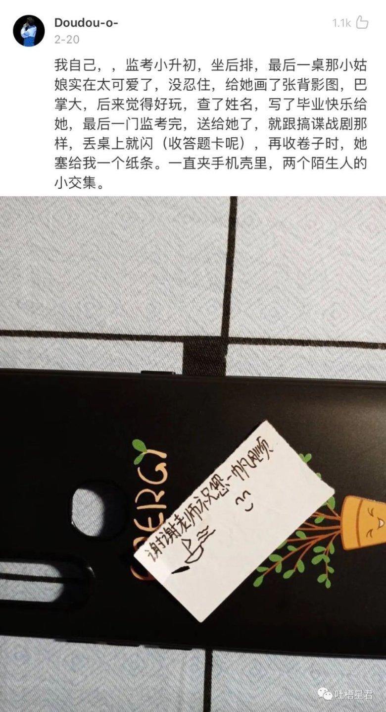 安特吉涨0.71% 股价突破100美元大关