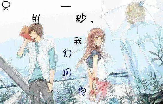 全民剧本大师内置菜单