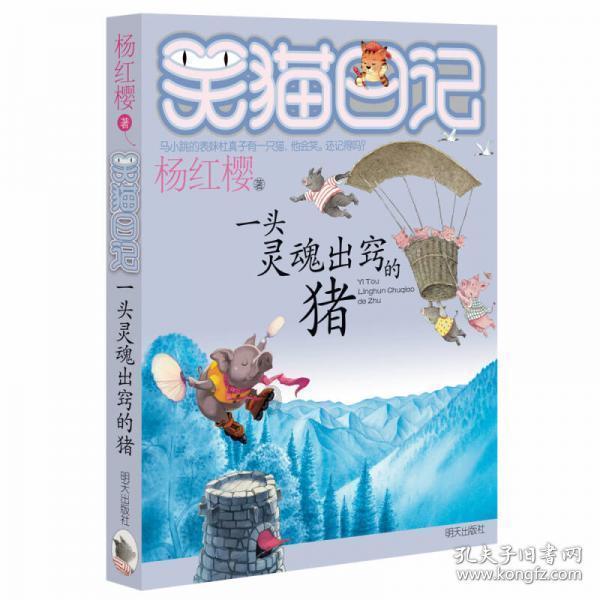 “伊斯兰国”认领土耳其教堂枪击事件