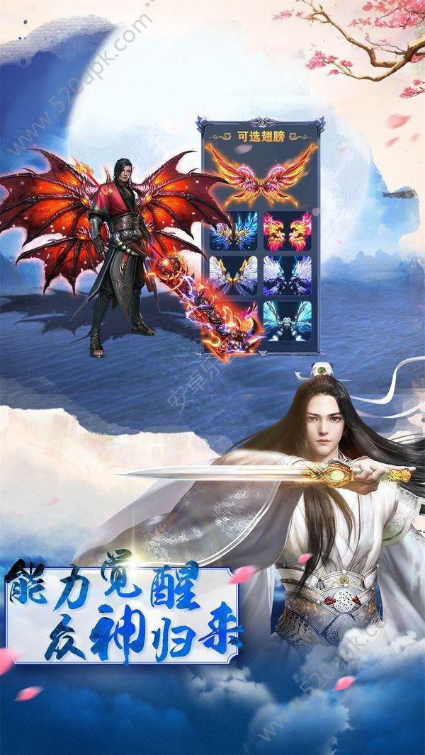 周鸿祎、傅盛决裂16年后首度同台：过去都不算事，要往前看，AI大模型机会还很多