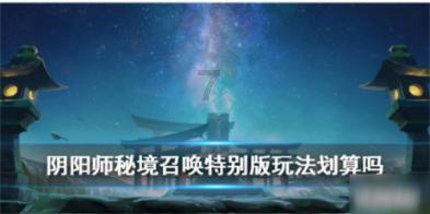 美团商家版下载app游戏画面