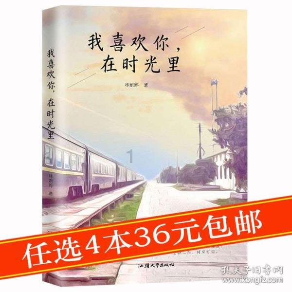 月光影视