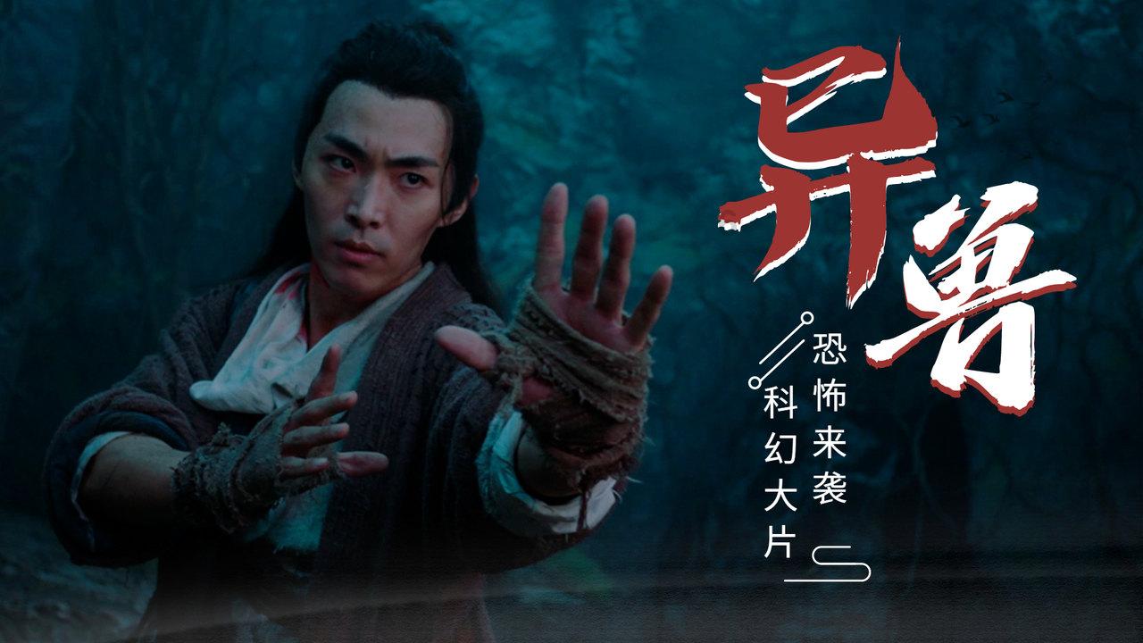 战地5