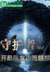 时尚夏日清单