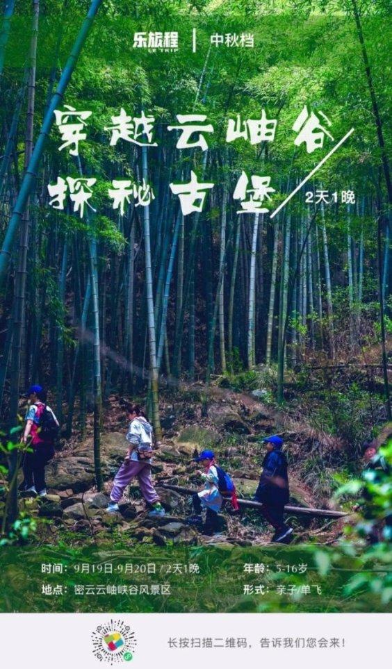 芭比的电影灵感