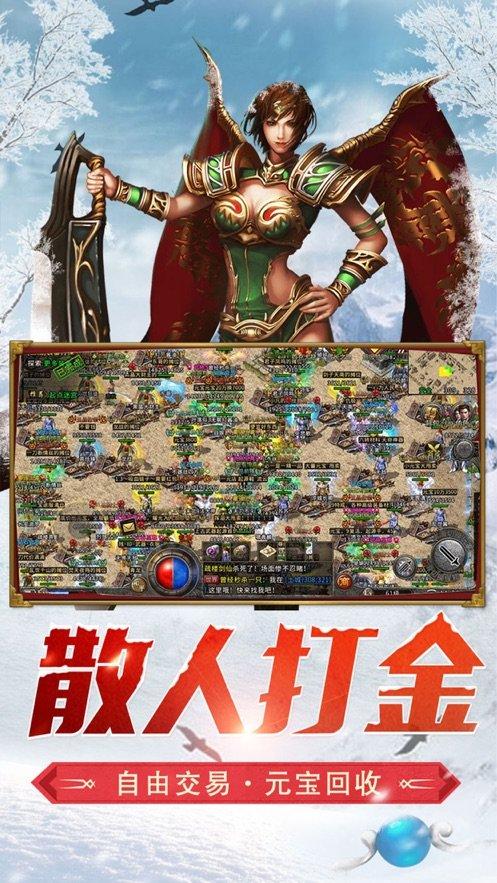 大豪宅逃脱8