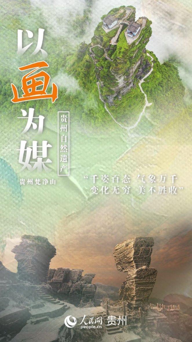 无主之地传说