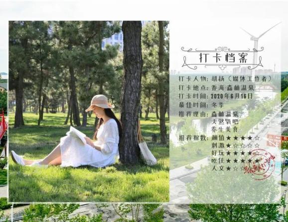 逃离陈旧房2