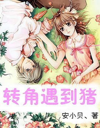 穿越火线之枪战王者