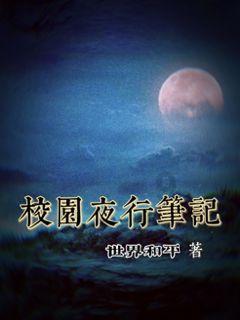 镇平县五官科医院举办单人徒手心肺复苏操作技能竞赛