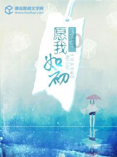 荒野大镖客救赎2