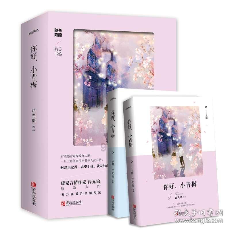 小猫钓鱼正版下载中文版