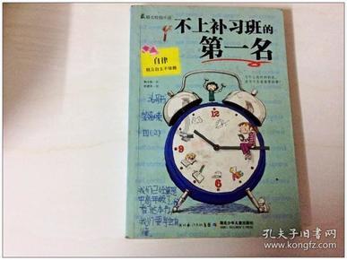 为什么修电脑师傅让我回去别装360安全卫士？