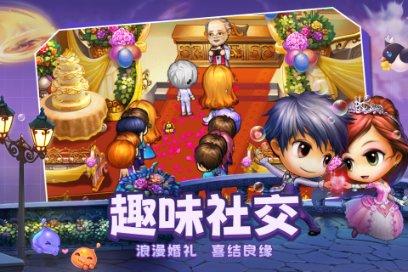 虫虫助手下载