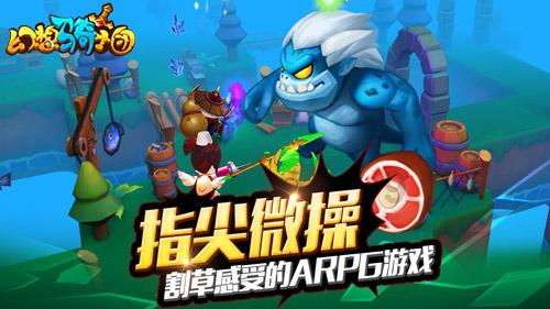 救援非洲金猫