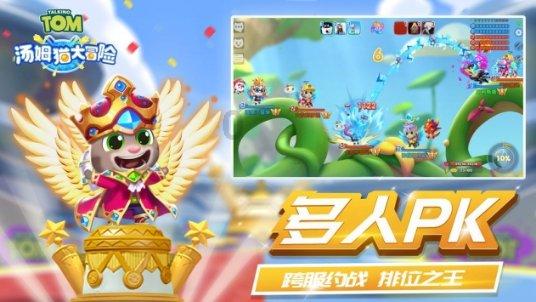 僵尸屠戮