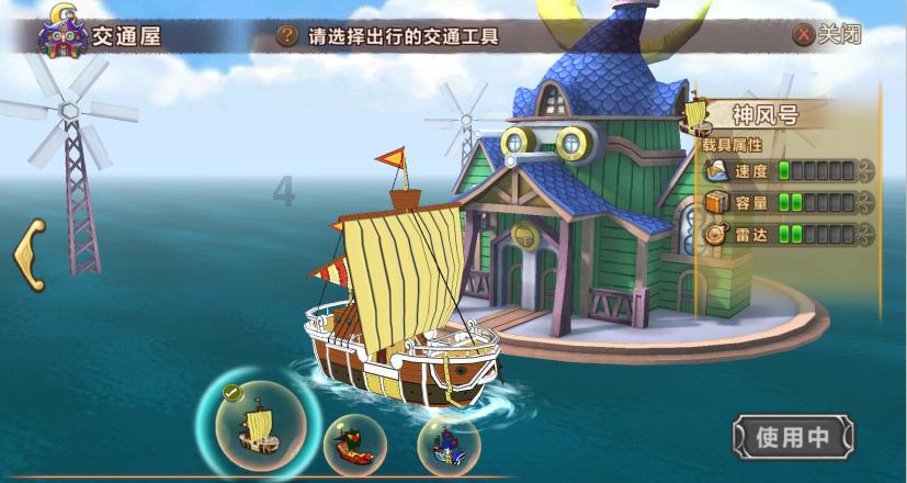 第八代五粮液出厂价上涨50元/瓶