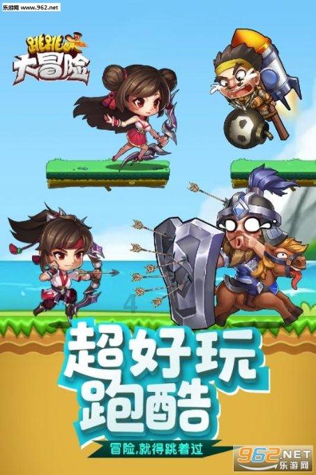 逗小猴开心系列171