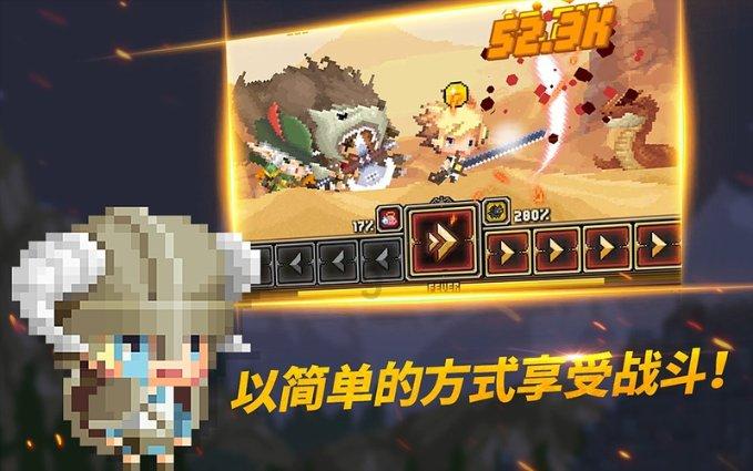 三星医疗:预计2023年度净利润18.4亿元-19.8亿元,同比增94%到109%