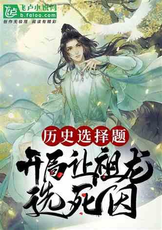 家庭环境对孩子影响大吗？游戏画面