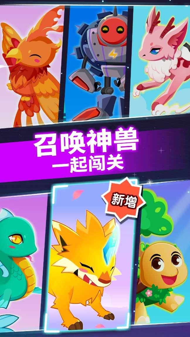 月光影视