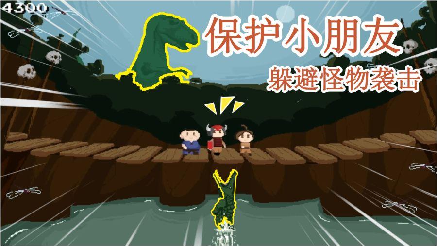 你现在的工作满意吗？游戏画面