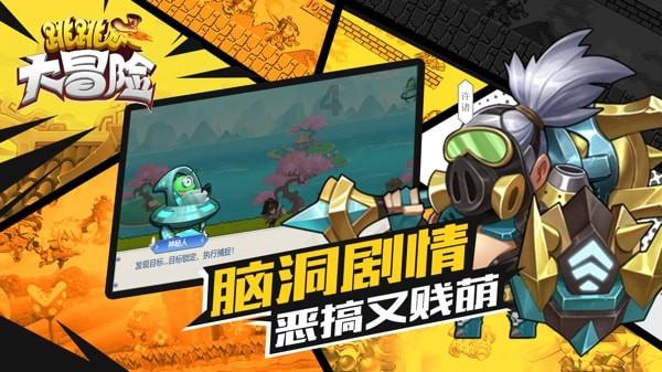 老挝和不丹为什么没有存在感,今天才搞懂