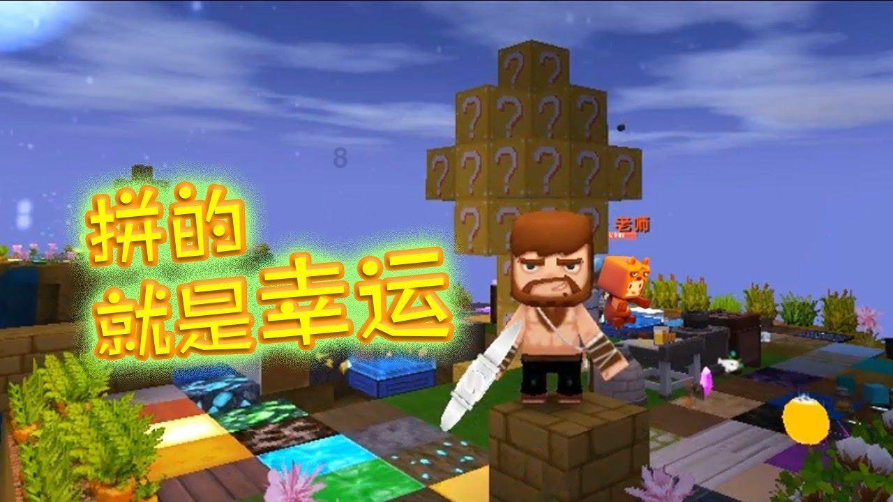 牛油果面包