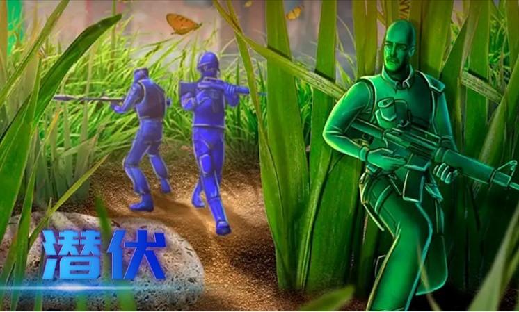 植物大战僵尸15