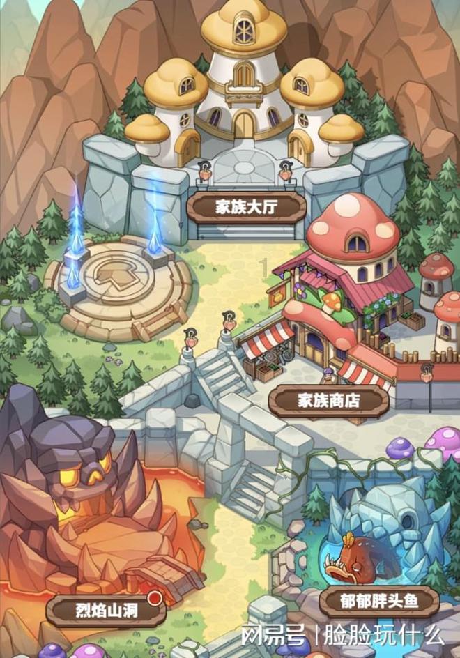 “新春杯”气排球比赛开赛