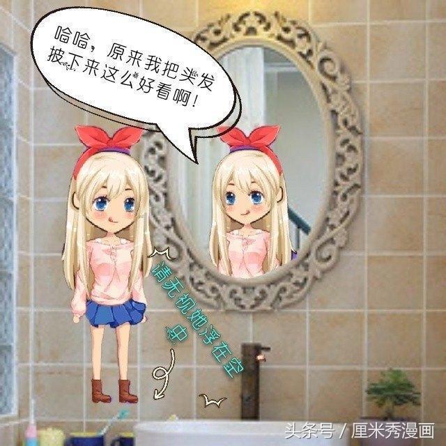 茅台构筑绿色发展底色——从紫红泥讲起
