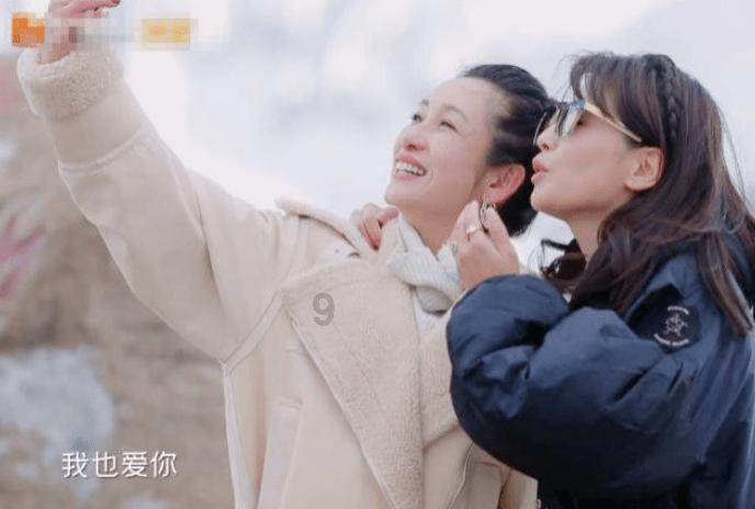 史莱克七怪