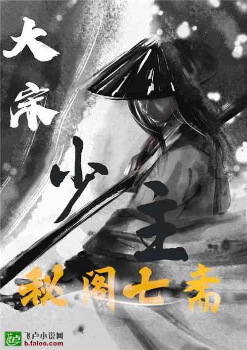 打爆小姚明！新疆新援25+5横空出世，邱彪如虎添翼，剑指总冠军