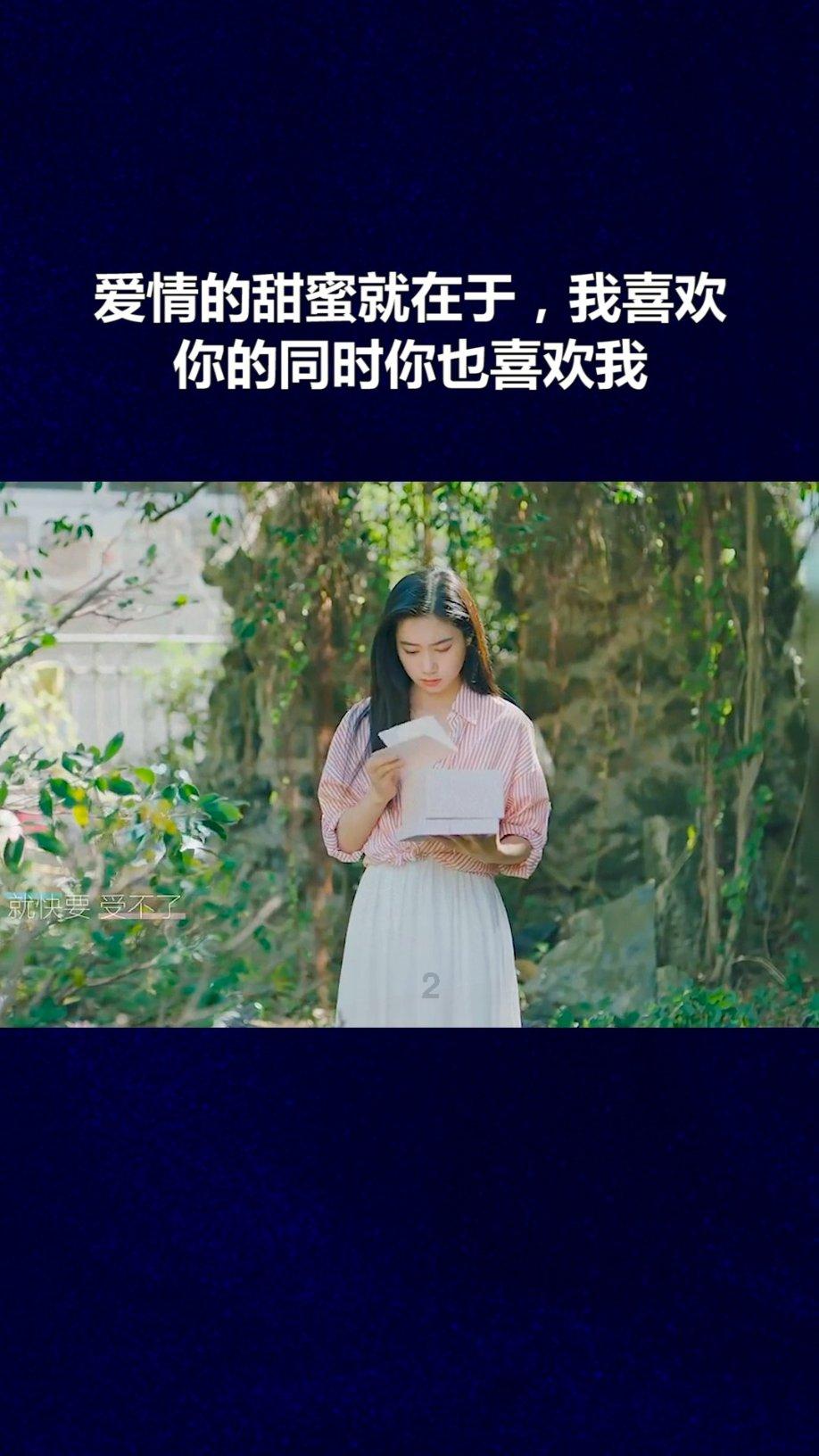 我想知道，结婚后的家庭不想生孩子有错吗游戏画面