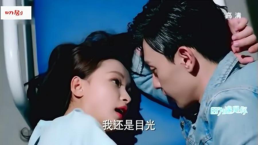 隔壁老王偷香记