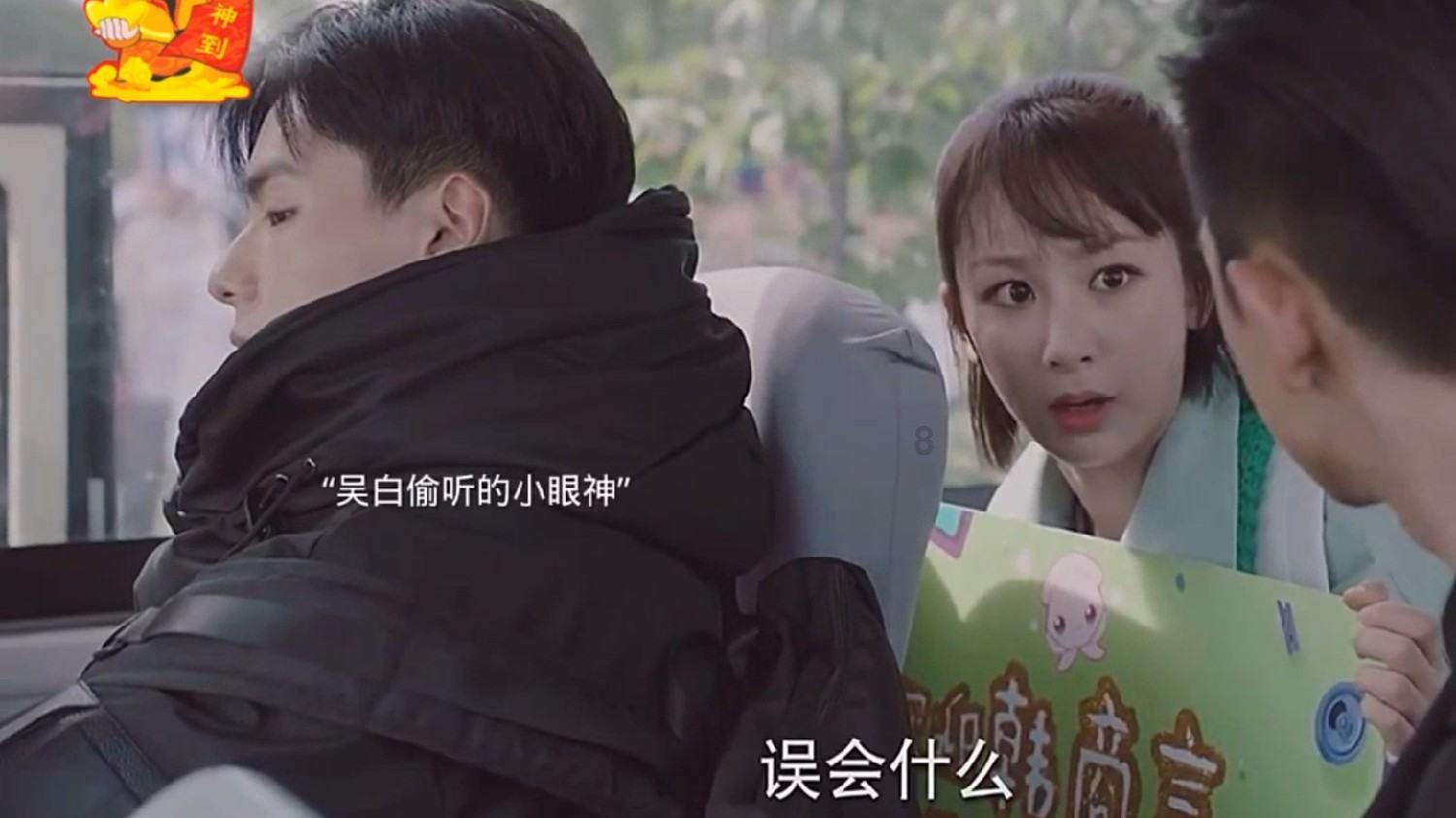 晋武帝司马炎统一天下后为什么迅速衰落？