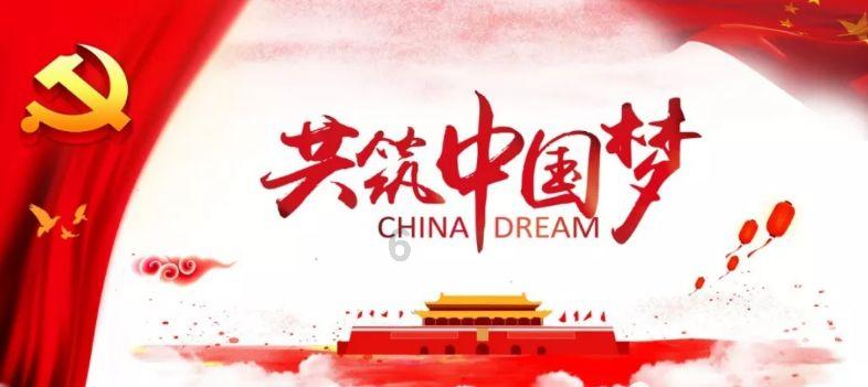 救援花栗鼠