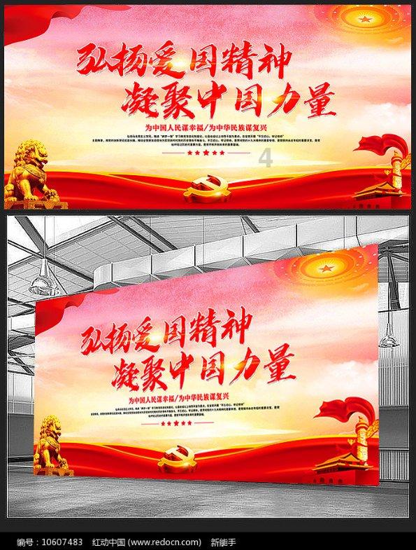 男生说我以为你给我买了条秋裤怎么回答？游戏画面