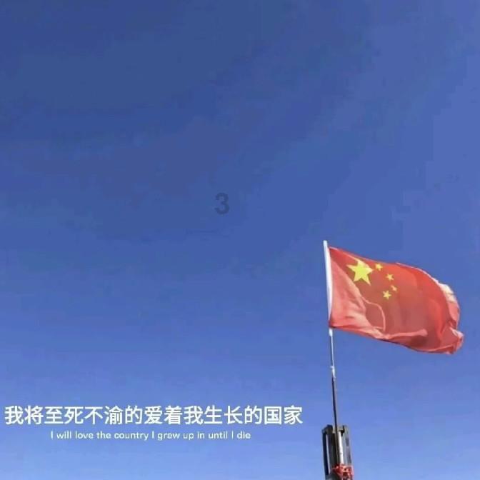 《书画南北方》徐州市凤鸣书画院新聘艺术家仪式剪影