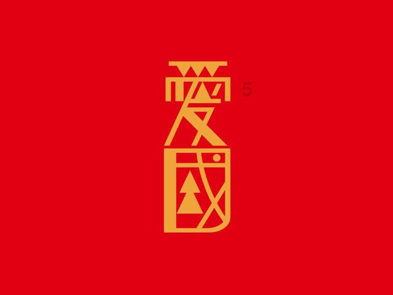 2021 年你见过最美的雪景是怎样的?-全球最大的2021 年你见过最美的雪景是怎样的?社区