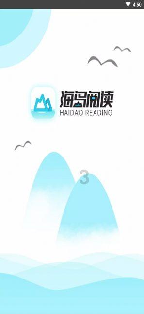收视率破2,央视打出王炸抗日剧,热度超过杨紫新剧指日可待