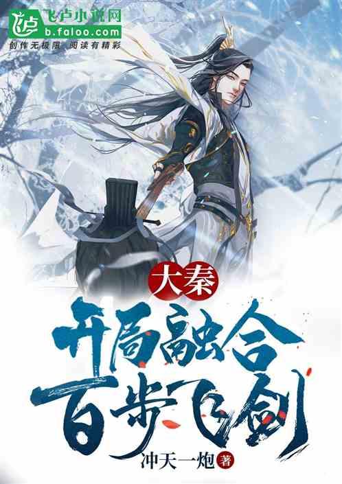 春季旅行，你最推荐哪座城市？游戏画面