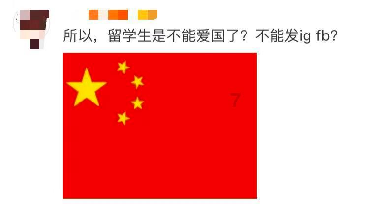 逃离沙地