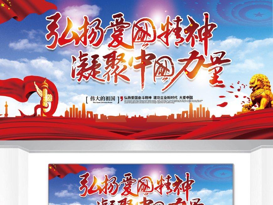同楼层十余户，仅一户被贴满广告，你有过被贴小广告的经历吗？游戏画面