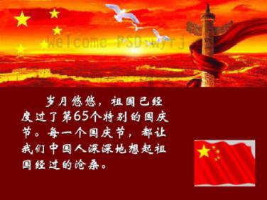 燃烧吧大脑免广告最新版