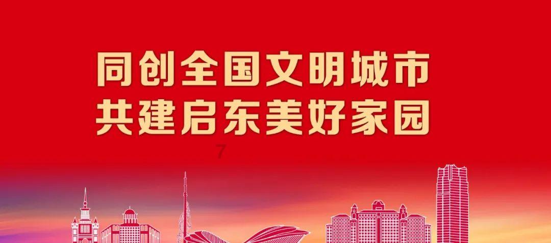 电鳗-荣耀回归,吉利汽车博越再掀巅峰