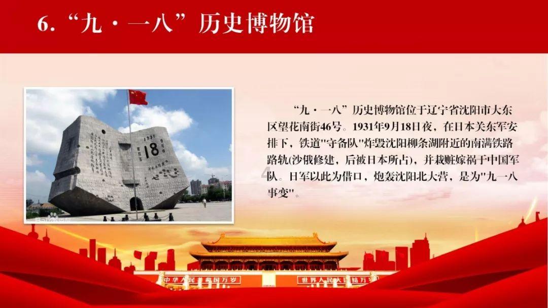 吸毒症状与“极端天气”禁毒科普小故事